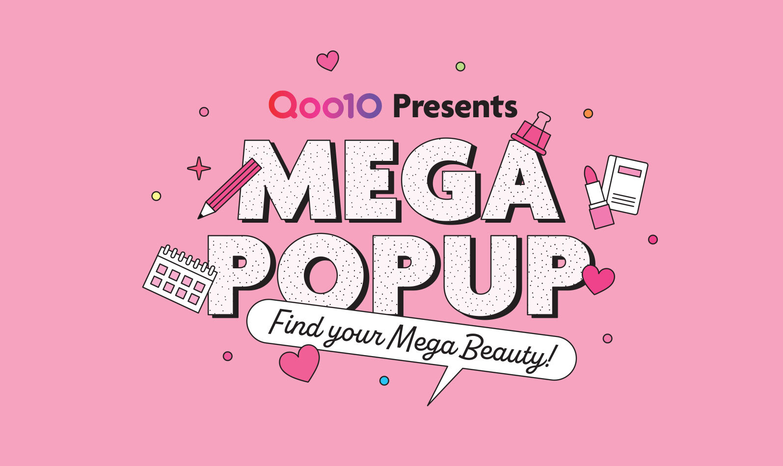 Qoo10の大人気セール「メガ割」を渋谷でリアル体験できる！2月28日（土）～3月8日(日)まで「MEGA POP UP」開催！メガ割で人気の62コスメブランドが大集合！