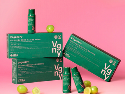 美容成分チャージ！コラーゲンやセラミドなどに注目！Qoo10「女性のためのインナーケアアイテム」5選～美容に悩む女性におすすめしたいサプリメントなどをご紹介～