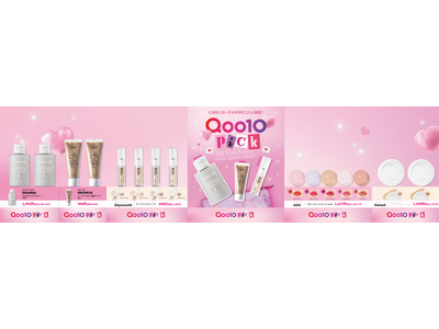 Qoo10×セブン‐イレブン　2026年9月下旬から全国の店舗で化粧品コーナー「Qoo10 Pick」を発売