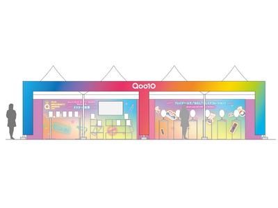 Qoo10が、今年も「Tokyo Pride 2026」に協賛！「Qoo10 MEGA BEAUTY AWARDS 2026　上半期」の「自分らしさ賞」ノミネートアイテムをテスター体験＆投票！