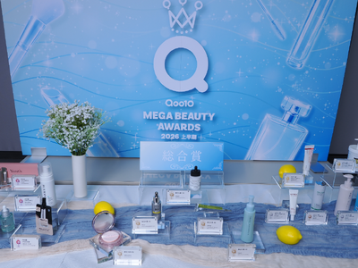 ＜「Qoo10 MEGA BEAUTY AWARDS 2026 上半期」＞全50の受賞アイテムの中から総合賞1位は、COSRXの「RXザ・アルファアルブチンセラム」に決定！