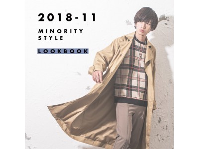 最旬モードスタイルを提案しているMinoriTY（マイノリティ）、ブランドの世界観が詰まった11月のLOOK BOOKのWEB版を公開