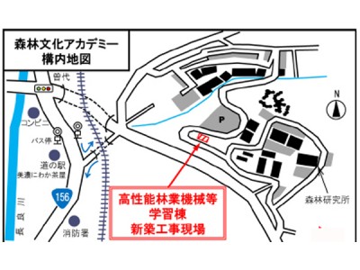 仮設事務所用木質プレハブの試作品完成見学会を実施します（ニュースリリース）