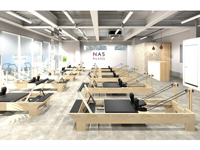 7月1日東京・新御徒町にマシンピラティススタジオ「NAS PILATES（ナスピラティス）」1号店をオープン（ニュースリリース）