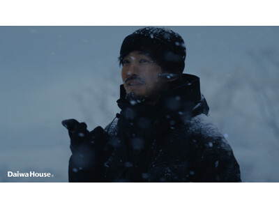 ��a�n�E�X�̏Z��Ɓ@�VCM�u�Y����Ȃ��āv�� �̕��f���J�n���܂����B