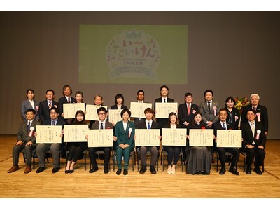 �u�R�g�N���G�Љ��v���W�F�N�g�v���ߘa�V�N�x�u���[��������A���[�h�i���N�̑̌��������i��ƕ\���j�v�Łu�����Ȋw��b�܁v�����(�j���[�X���^�[)