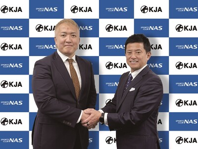 ��،j���_���L�b�Y�A�J�f�~�[���u�X�|�[�c�N���uNAS���ׂ̓X�v�ɊJ�u(�j���[�X�����[�X)