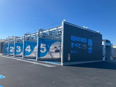 純水洗車場「D-Wash 日進香久山」が 2026 年 3 月オープン！