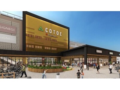 「COTOE（コトエ）橋本」を5月29日（金）に開業(ニュースリリース)