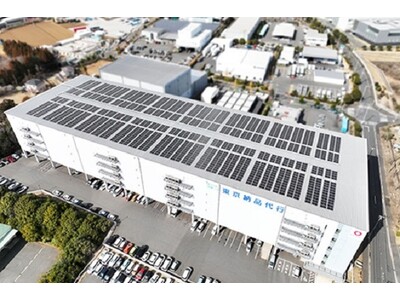 東京納品代行 成田ファッションロジスティクスセンターIの再エネ電力の