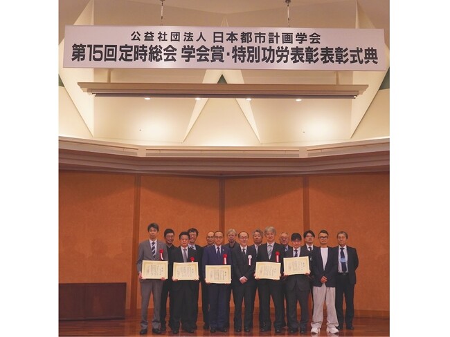 プレスリリース「新さっぽろ駅周辺地区における複合開発プロジェクトが日本都市計画学会 学会賞「計画設計賞」を受賞(ニュースレター)」のイメージ画像