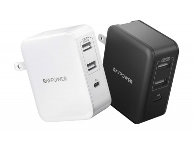 【RAVPower】最新の急速充電規格"Power Delivery 3.0"対応で最新のiPhoneも楽々急速充電！合計3台まで同時に充電可能なUSB急速充電器"RP-PC060"を発売