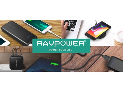 【RAVPower】iPhone X/8/8 Plusにも対応した新しいワイヤレス充電器「RAVPower RP-PC014」を販売開始