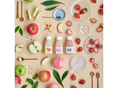 心に花を、体に実りを。麹専門店MUROから、一人ひとりの状態に寄り添う『FLORE KOJI DRINK（フローレ麹ドリンク）』が誕生。