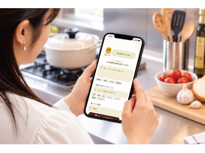 「今日の自分」に、今日の麹を。MURO、AI×精密栄養のレシピサービスを開始