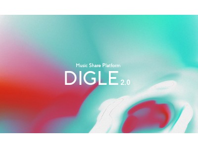 あっこゴリラ、ディープファン君出演『DIGLE2.0』『 DIGLE MAGAZINE』リリースパーティが開催