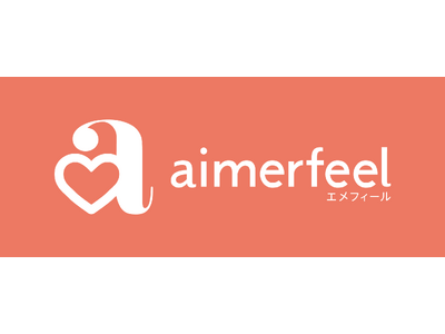 【NEW OPEN】2026年3月13日(金) aimerfeelイオンモール高崎店がオープンいたしました。オープンを記念してオープニングセールも期間限定で開催中。