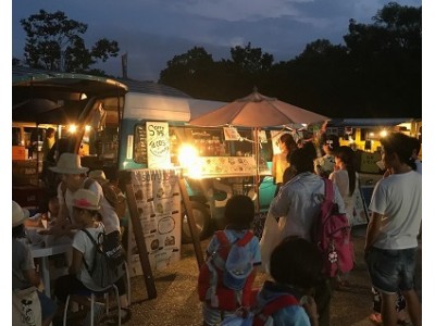 京都 梅小路みんながつながるプロジェクト 賑わいづくりイベント 京都 梅小路七夕あそび２０１８ 夜の公園で憩う を開催 企業リリース 日刊工業新聞 電子版