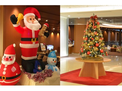 【御宿 東鳳】クリスマス・年末年始イベントを開催！