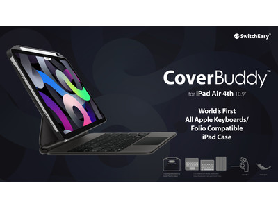 純正アクセサリと併用で、側面保護とApple Pencilを一緒に持ち運びできる、iPad Air 2020モデル対応 "CoverBuddy" 登場。