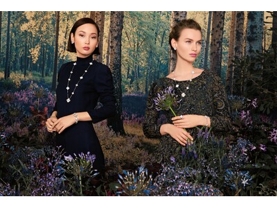 【ヴァン クリーフ＆アーペル】アルハンブラ コレクションから新作を発表