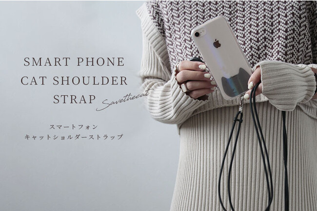 uȂɂIv킢LȂƁAX}z𗣂ȂIgɒ邱ƂŔLLAv͕یLɖ𗧂BNECOREPA/́uX}zV_[Xgbvv