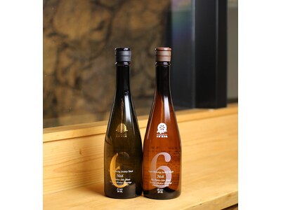 【熊だ 原宿 日本酒飲放題1/27スタート】。日本酒飲み放題660円／30分。プレミア＆高級日本酒の十四代、磯自慢、而今（じこん）も適性価格で販売