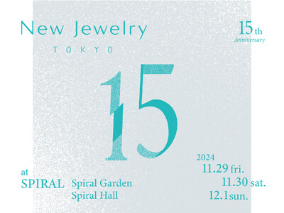 ジュエリーの祭典『New Jewelry TOKYO 2024』今年も開催！