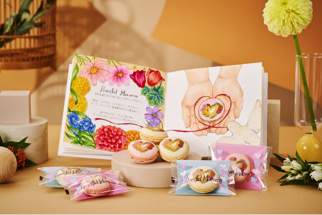 プレスリリース「【ブールミッシュ×鴨志田和泉】花が心を彩り、鳩が想いを届ける。「ピースフルマカロン」プロジェクト第２弾が１１月２日(日)から販売開始！」のイメージ画像