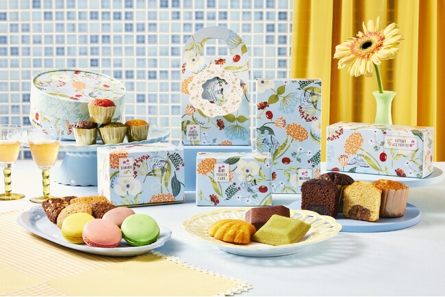 プレスリリース「【ブールミッシュ×Shinzi Katoh】“日常に寄り添う彩りを。”　　Elan Floral（エラン・フローラル）シリーズ から新色＆新ラインアップのギフトが2月18日(水)より順次発売！」のイメージ画像