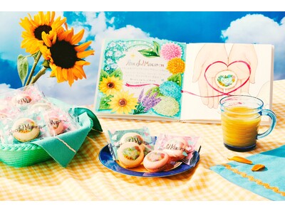 【ブールミッシュ×鴨志田和泉】花が心を彩り、鳩が想いを届ける。「ピースフルマカロン」プロジェクト　新デザインが5月1日(金)から販売開始！