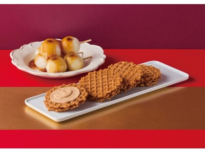 【大阪限定！】ブールミッシュから新商品「大阪ワッフルサンド（みたらし）」が8月7日（金）より新大阪駅にて販売開始！
