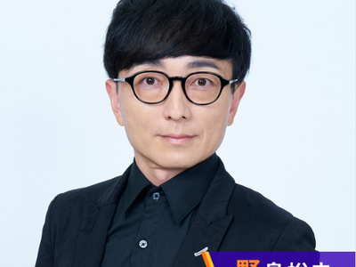 JFN系『サイクリスト・ステーション ツアー・オブ・ジャパン』2026年1月18日(日) 番組サイクルイベントの開催決定！