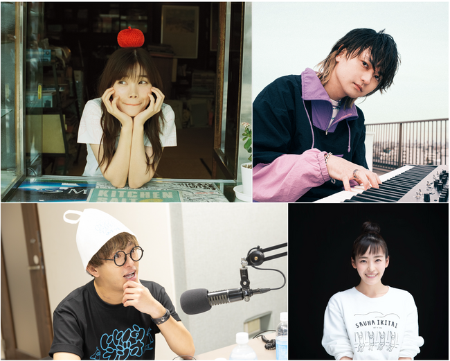 聴くたび深まるサウナ愛！ブルエン・田邊のサウナ番組 interfm『トトノウラジオ』2026年1月にシーズン6突入！DISH//、セントチヒロ・チッチら豪華ゲスト＆清水みさとの新企画でサウナ濃度アップ