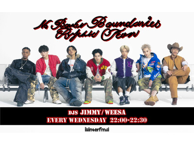 interfm【4月 新番組情報】　LDH JAPAN所属 PSYCHIC FEVER初の地上波ラジオレギュラー番組『PSYCHIC FEVER No Border Boundaries』