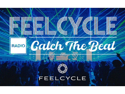 暗闇フィットネスのパイオニアがお送りする新番組 interfm『FEELCYCLE presents F...