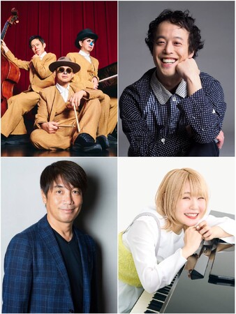 平日の午後を彩るJFNのワイド番組『レコレール』に豪華ゲストが連日登場！6月1日（月）～6月4日（木）の4日間、H ZETTRIO、やついいちろう、中西哲生、ハラミちゃんが出演！