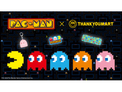 世界一有名なゲームキャラクターのひとりである「パックマン」の発売45周年を記念したコラボレーション雑貨がサンキューマートに新登場！ALL390円（税込429円）で6月中旬より発売予定