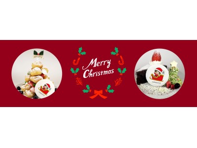 モンチッチカフェ「プラススクレート」12月6日よりクリスマス限定デザートがスタート！