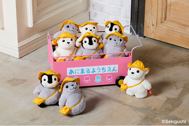 【株式会社セキグチ】オリジナルシリーズ「あにまるようちえん」が2025年12月に新発売！ 幼稚園児の装いをしたアザラシ、シロクマ、ペンギンの3種展開。