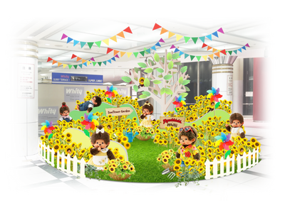 モンチッチがホワイティうめだで夏を満喫初コラボ装飾「モンチッチのFun Fun Summer!」