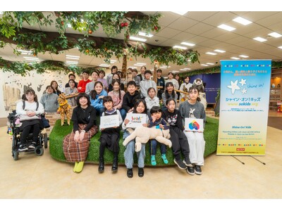 AYA week2026に、小児がんの治療を振り返るワークショップ開催　アメリカ発のアート介在療法　ビー...