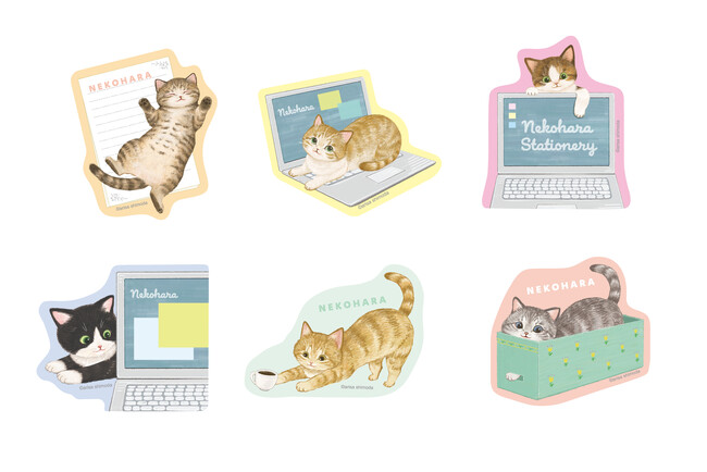 「ねこハラ」ってご存じですか？ 飼い主さんにちょっかいをかける、いたずら猫達が愛おしい文具シリーズが新登場！