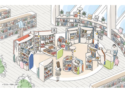 日販、公共図書館で本や文具雑貨、地域商材を販売する図書館内ショップ「TOSHOP」の実証実験開始