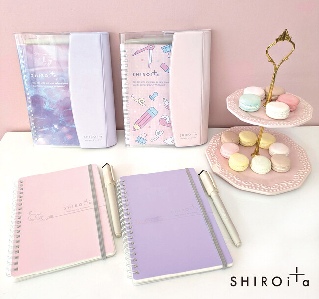 文具女子博限定販売！何度でも書いて消せる、持ち運べるホワイトボードノート”SHIROita”シリーズに限定カラーが登場！