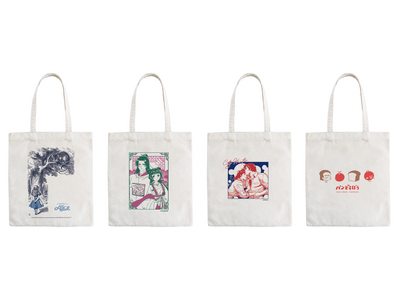 シリーズ累計販売枚数31万枚を突破！人気キャラクターをデザインしたエコバッグ「本袋（大）」新柄4種類を3...