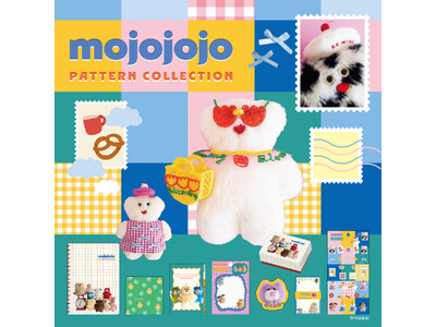 mojojojoコラボ、新作ステーショナリー8アイテムを5月2日に新発売！「PATTERN COLLEC...