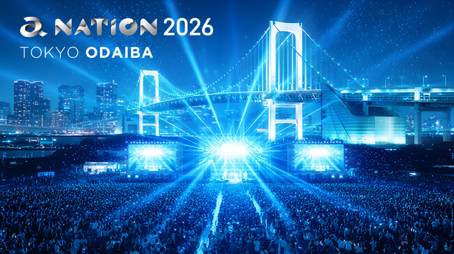 「a-nation 2026」開催が決定！～秋開催となって23年ぶりに東京・お台場にて開催～
