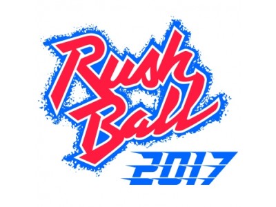 関西最大級のロックイベント、「RUSH BALL 2017」の模様をMTVでオンエア！