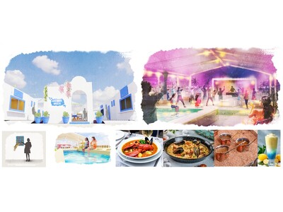 今年の夏は、横浜赤レンガ倉庫で“地中海バカンス”が楽しめる！『Red Brick Breeze 2025』詳細決定！8月2日(土)より計30日間開催